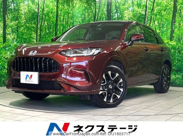 honda honda-others 2024 CFJ1803717 image 1