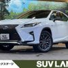 lexus rx 2016 -LEXUS--Lexus RX DAA-GYL25W--GYL25-0002960---LEXUS--Lexus RX DAA-GYL25W--GYL25-0002960- image 1