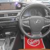 lexus ux 2020 -LEXUS--Lexus UX 6BA-MZAA10--MZAA10-2030688---LEXUS--Lexus UX 6BA-MZAA10--MZAA10-2030688- image 15