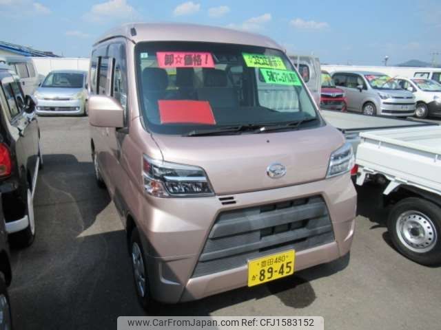 daihatsu hijet-van 2020 CFJ1583152 image 1