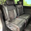 honda stepwagon 2023 -HONDA--Stepwgn 6AA-RP8--RP8-1046261---HONDA--Stepwgn 6AA-RP8--RP8-1046261- image 13
