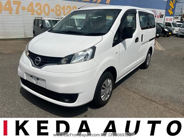 nissan nv200-vanette-van 2018 GOO_JP_700050115930240802002 image 1