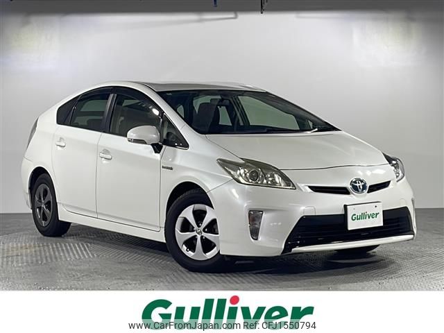 toyota prius 2012 CFJ1550794 image 1