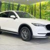 mazda cx-5 2018 -MAZDA--CX-5 6BA-KF5P--KF5P-202856---MAZDA--CX-5 6BA-KF5P--KF5P-202856- image 16