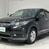 honda vezel 2015 -HONDA--VEZEL DAA-RU3--RU3-1105140---HONDA--VEZEL DAA-RU3--RU3-1105140- image 6