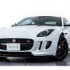 jaguar f-type 2014 -JAGUAR--Jaguar F-Type CBA-J608A--SAJKC61B5F8K13086---JAGUAR--Jaguar F-Type CBA-J608A--SAJKC61B5F8K13086- image 1