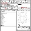 toyota camry 2022 quick_quick_6AA-AXVH75_AXVH75-1004669 image 11