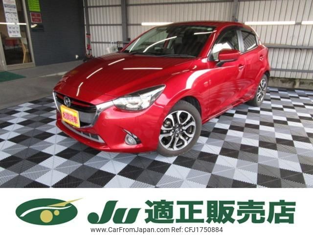 mazda demio 2015 CFJ1750884 image 1