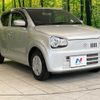 suzuki alto 2020 CFJ1551148 image 16
