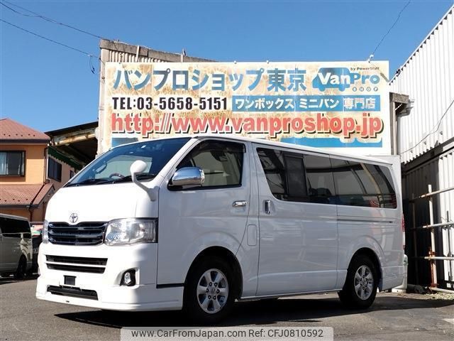 toyota hiace-van 2012 quick_quick_CBF-TRH200V_TRH200-0166595 image 1