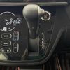 nissan dayz-roox 2018 CFJ1662516 image 13
