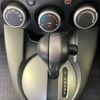 mazda demio 2009 -MAZDA--Demio DBA-DE3FS--DE3FS-250693---MAZDA--Demio DBA-DE3FS--DE3FS-250693- image 21