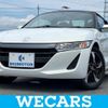 honda s660 2015 quick_quick_DBA-JW5_JW5-1003481 image 1