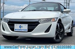 honda s660 2015 quick_quick_DBA-JW5_JW5-1003481