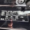 toyota voxy 2018 -TOYOTA--Voxy DBA-ZRR80G--ZRR80G-0384023---TOYOTA--Voxy DBA-ZRR80G--ZRR80G-0384023- image 31