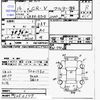 honda cr-v 2004 -HONDA--CR-V RD4--RD4-1250177---HONDA--CR-V RD4--RD4-1250177- image 3