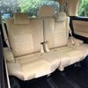 toyota alphard 2020 CFJ1671642 image 9