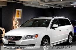 Used Volvo V70 for sale near me (with photos) 