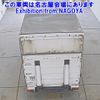 mitsubishi-fuso canter 2010 -MITSUBISHI--Canter FE84DV-570204---MITSUBISHI--Canter FE84DV-570204- image 4