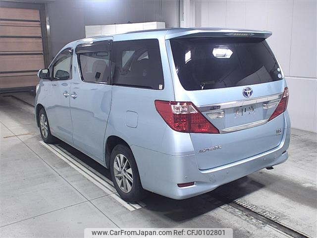 toyota alphard 2012 -TOYOTA--Alphard ATH20W-8004965---TOYOTA--Alphard ATH20W-8004965- image 2