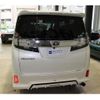 toyota vellfire 2016 quick_quick_DBA-AGH30W_0067693 image 12