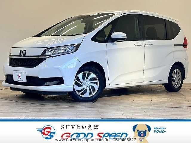 honda freed 2022 quick_quick_6BA-GB5_GB5-3186868 image 1