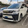 toyota vellfire 2018 CFJ1847016 image 1