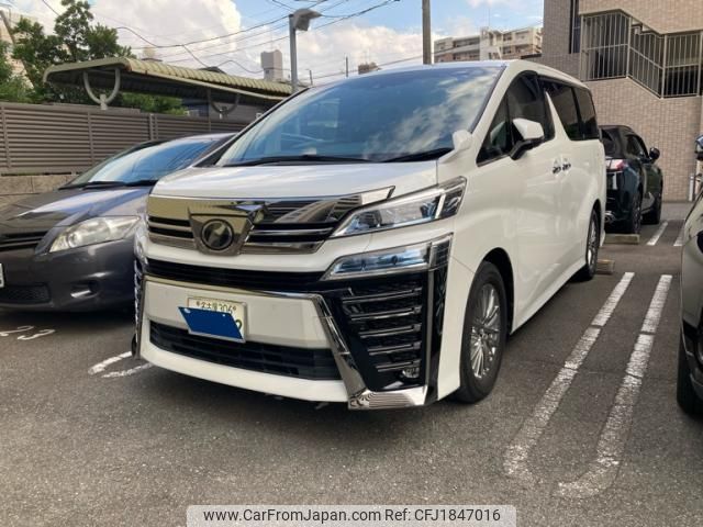 toyota vellfire 2018 CFJ1847016 image 1