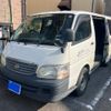 toyota hiace-wagon 2002 -TOYOTA--Hiace Wagon KH-KZH110G--KZH110-7004669---TOYOTA--Hiace Wagon KH-KZH110G--KZH110-7004669- image 2