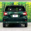 toyota passo 2018 quick_quick_M700A_M700A-0124109 image 15