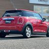 mini mini-others 2020 CFJ1391702 image 5