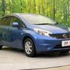 nissan note 2014 -NISSAN--Note DBA-E12--E12-187071---NISSAN--Note DBA-E12--E12-187071- image 17