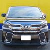 toyota vellfire 2015 -TOYOTA--Vellfire DBA-AGH30W--AGH30-0053352---TOYOTA--Vellfire DBA-AGH30W--AGH30-0053352- image 18