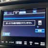 toyota crown 2014 quick_quick_GRS210_GRS210-6013343 image 18