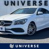 mercedes-benz cla-class 2018 -MERCEDES-BENZ--Benz CLA DBA-117942--WDD1179422N628184---MERCEDES-BENZ--Benz CLA DBA-117942--WDD1179422N628184- image 1