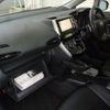 toyota wish 2011 -TOYOTA--Wish DBA-ZGE25W--ZGE25-0015891---TOYOTA--Wish DBA-ZGE25W--ZGE25-0015891- image 24