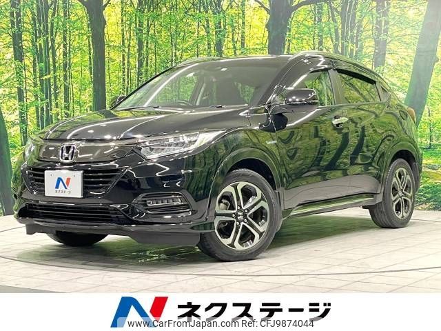 honda vezel 2019 -HONDA--VEZEL DAA-RU3--RU3-1345659---HONDA--VEZEL DAA-RU3--RU3-1345659- image 1