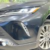toyota harrier-hybrid 2023 CFJ1798718 image 12