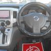 nissan nv200-vanette 2018 -NISSAN--NV200 DBA-M20--M20-027495---NISSAN--NV200 DBA-M20--M20-027495- image 13