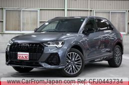 audi q3 2024 quick_quick_F3DFY_WAUZZZF35R1083724