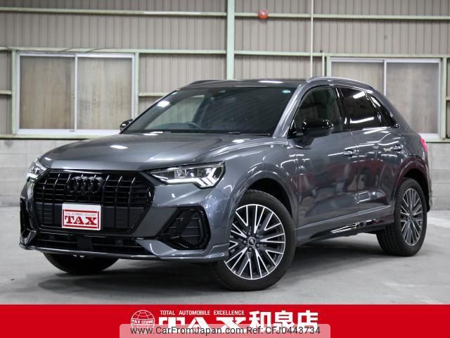 audi q3 2024 quick_quick_F3DFY_WAUZZZF35R1083724 image 1