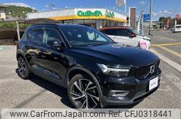 volvo xc40 2018 -VOLVO--Volvo XC40 DBA-XB420XC--YV1XZ16MCJ2006532---VOLVO--Volvo XC40 DBA-XB420XC--YV1XZ16MCJ2006532-