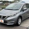 nissan note 2017 CFJ1844537 image 8