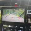 toyota harrier 2015 CFJ1759423 image 4