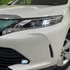 toyota harrier 2019 -TOYOTA--Harrier DBA-ZSU60W--ZSU60-0172709---TOYOTA--Harrier DBA-ZSU60W--ZSU60-0172709- image 15