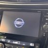 nissan x-trail 2020 -NISSAN--X-Trail DBA-NT32--NT32-599304---NISSAN--X-Trail DBA-NT32--NT32-599304- image 2