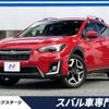 subaru xv 2017 -SUBARU--Subaru XV DBA-GT7--GT7-050238---SUBARU--Subaru XV DBA-GT7--GT7-050238- image 1