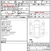toyota sienta 2018 CFJ1723537 image 10