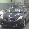 toyota prius-α 2014 -TOYOTA--Prius α ZVW41W-0001355---TOYOTA--Prius α ZVW41W-0001355- image 5