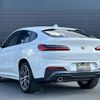 bmw x4 2018 -BMW--BMW X4 CBA-UJ20--WBAUJ320X0LA94884---BMW--BMW X4 CBA-UJ20--WBAUJ320X0LA94884- image 15